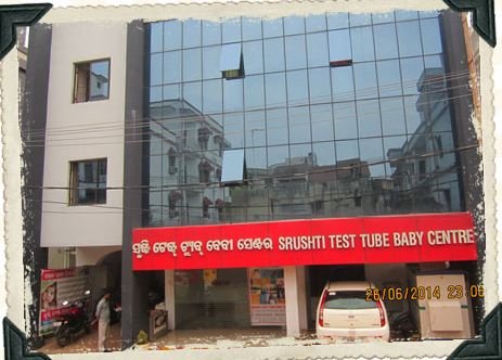 List of Private Government Hospitals Private Clinics Bhubaneswar